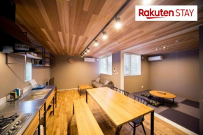 Rakuten STAY HOUSE × WILL STYLE Matsue